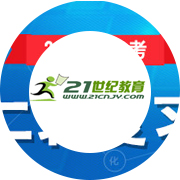 21oW(wng)