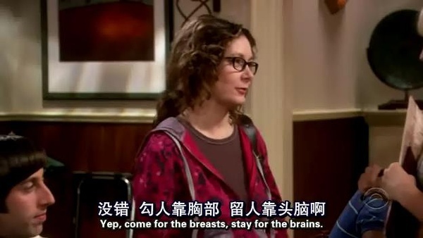 從搜老婆到看AV,拍照搜索未來(lái)八大匪夷所思場(chǎng)景 從搜老婆到看AV,拍照搜索未來(lái)八大匪夷所思場(chǎng)景