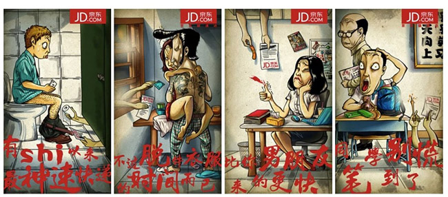 新媒體營(yíng)銷(xiāo)課