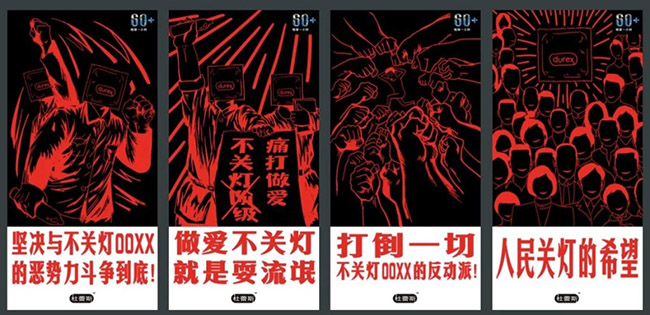 新媒體營(yíng)銷(xiāo)課