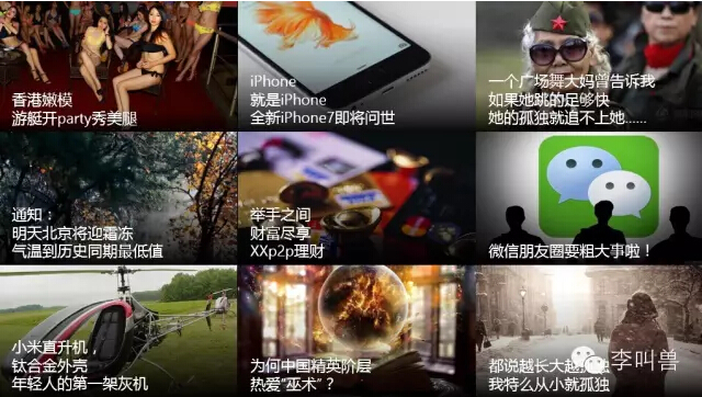 文案