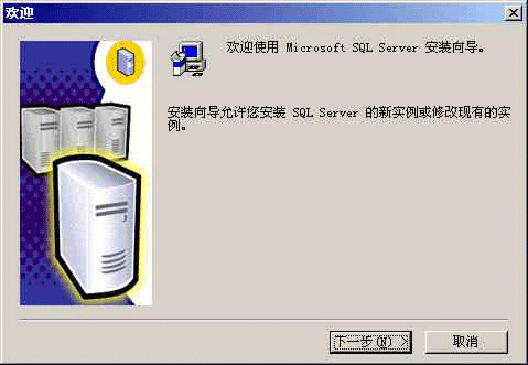 b(sh)(j)(k)(w)