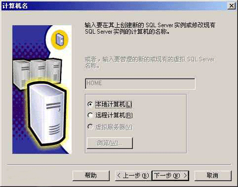 b(sh)(j)(k)(w)