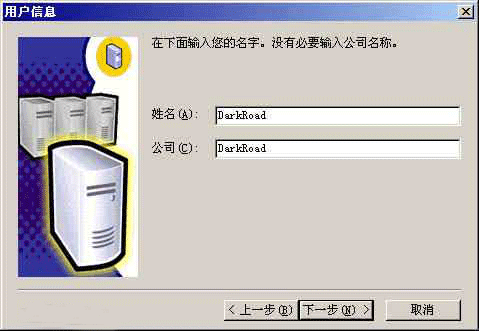 (sh)(j)(k)SQL2000b̳