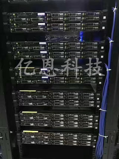 虛擬主機(jī)專(zhuān)業(yè)服務(wù)商——億恩科技