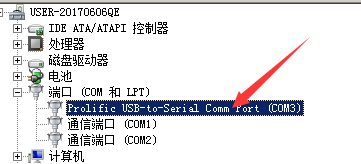  dell存儲(chǔ)忘記管理ip怎么辦？