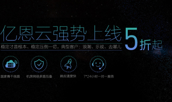 |Ʒ(w)(qing)(sh)