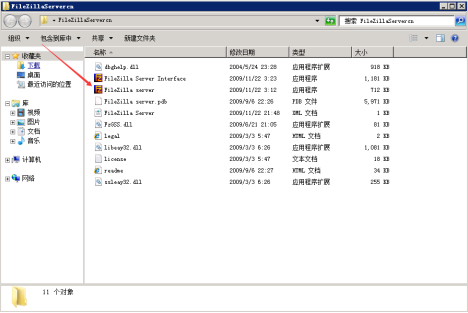 FileZillaServercn