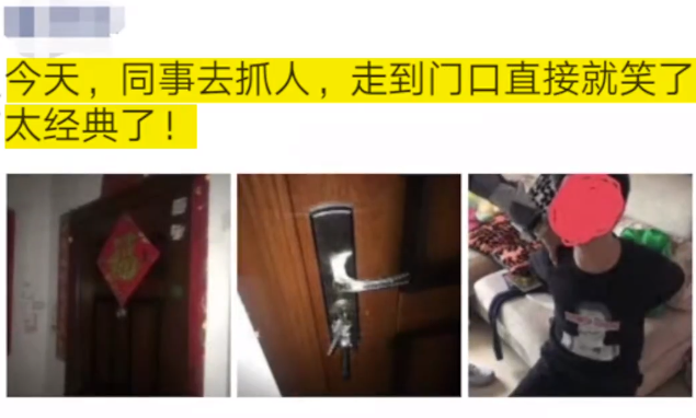 史上最輕松抓捕現(xiàn)場：嫌犯藏屋內(nèi)忘拔鑰匙，門外民警笑了