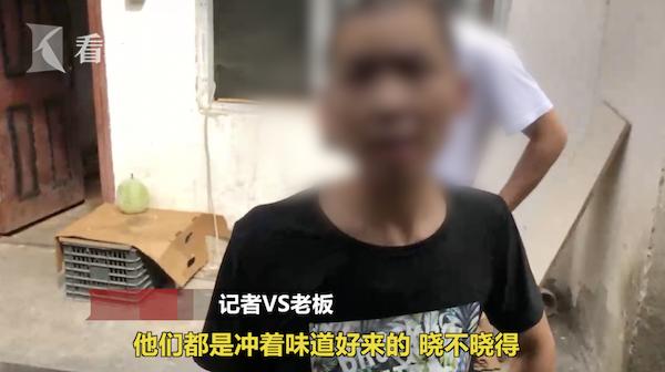 網紅鳳爪廁所烹煮 制作現(xiàn)場令人作嘔