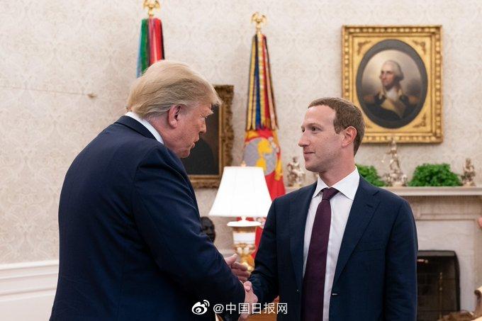 特朗普會(huì)見扎克伯格 之前雙方摩擦不斷