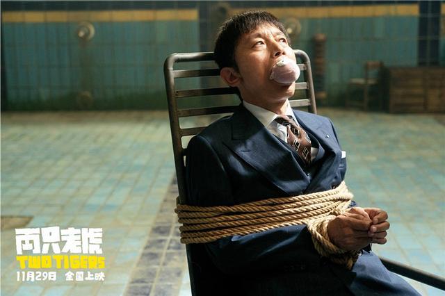 兩只老虎定檔11月29日 《兩只老虎》講述了什么故事？