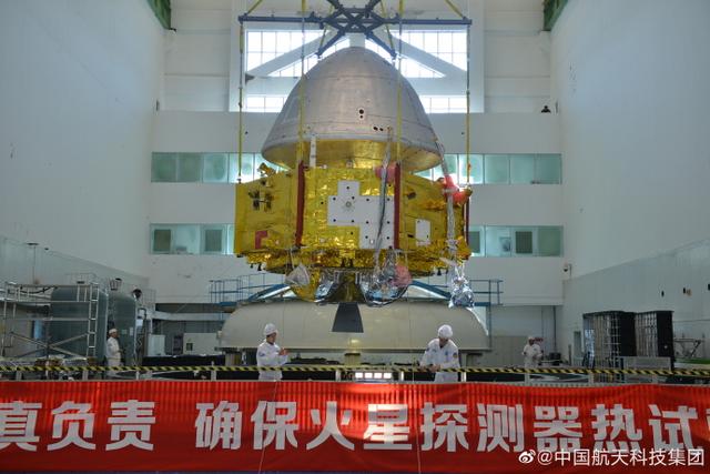 火星探測(cè)器亮相 計(jì)劃2020年發(fā)射在建黨一百周年之前降落在火星