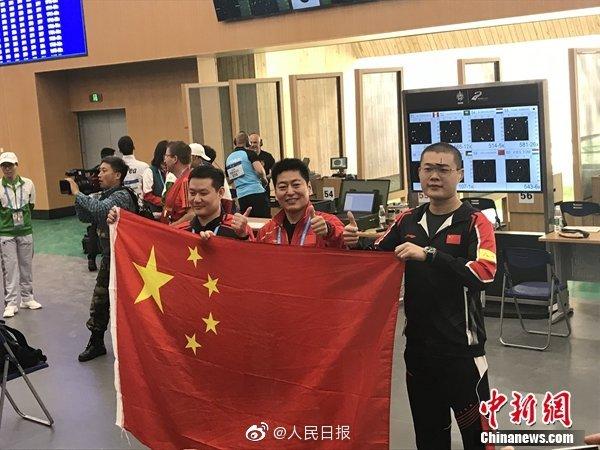 中國斬獲軍運(yùn)會首金 恭喜中國隊