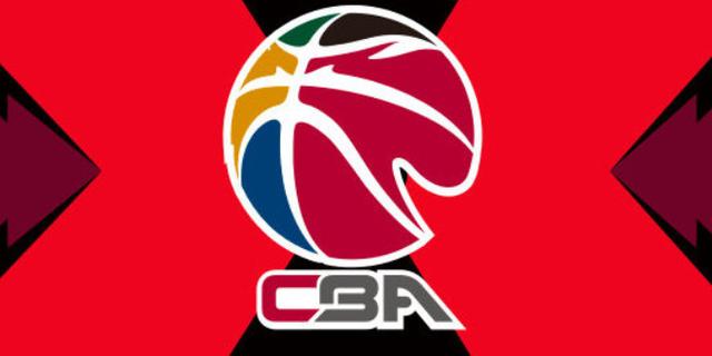 CBA新賽季發(fā)布會(huì) CBA2.0時(shí)代開啟