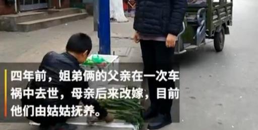 14歲姐姐開家長會 祝愿他們健康快樂地成長